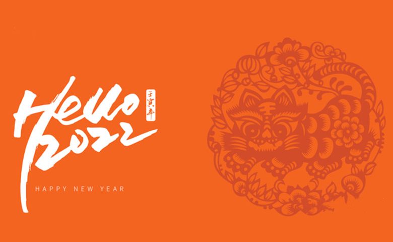 NAVIGATE-Happy-Chinese-New-Year-of-Tiger