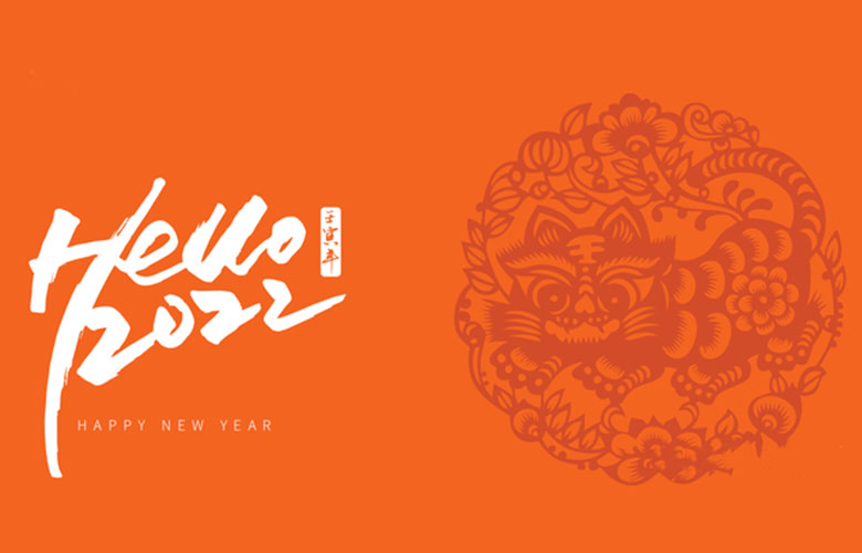 NAVIGATE-Happy-Chinese-New-Year-of-Tiger